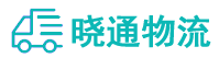 长沙到富阳区物流公司